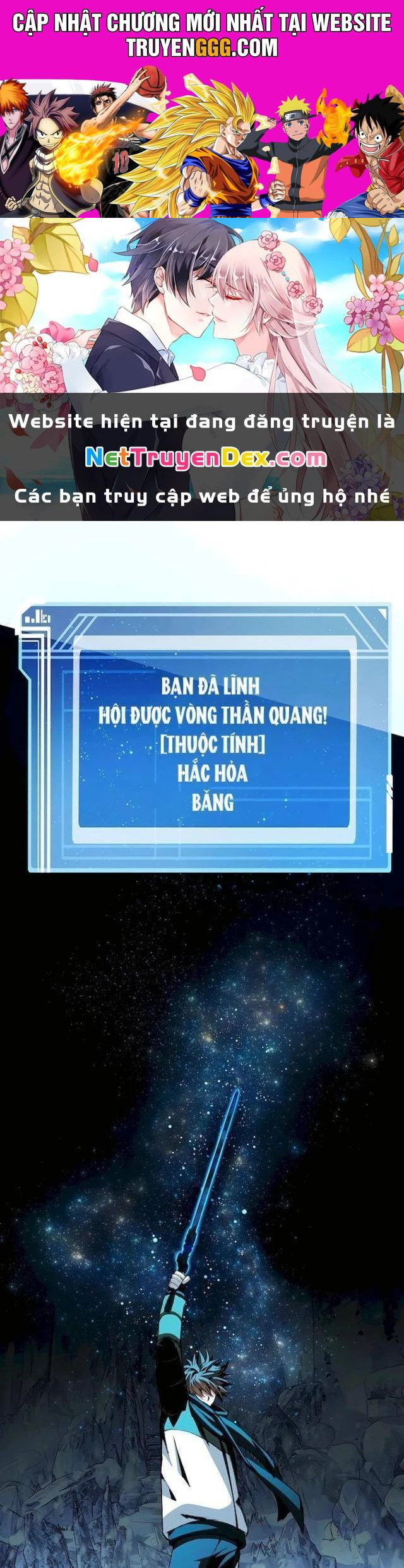 Trở Thành Nhân Viên Cho Các Vị Thần Chapter 62 - Trang 0