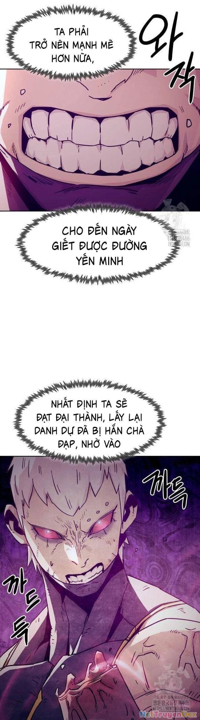 Tiểu Gia Chủ Của Tứ Xuyên Đường Gia Trở Thành Kiếm Thần Chapter 53 - Trang 18