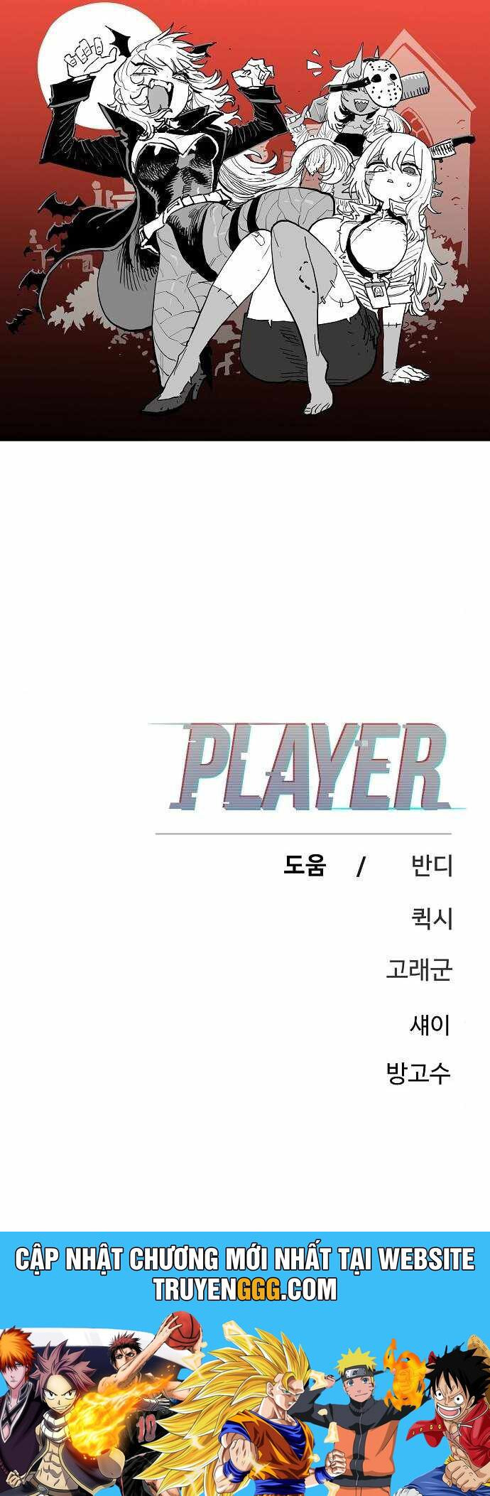 Player Chapter 182 - Trang 66