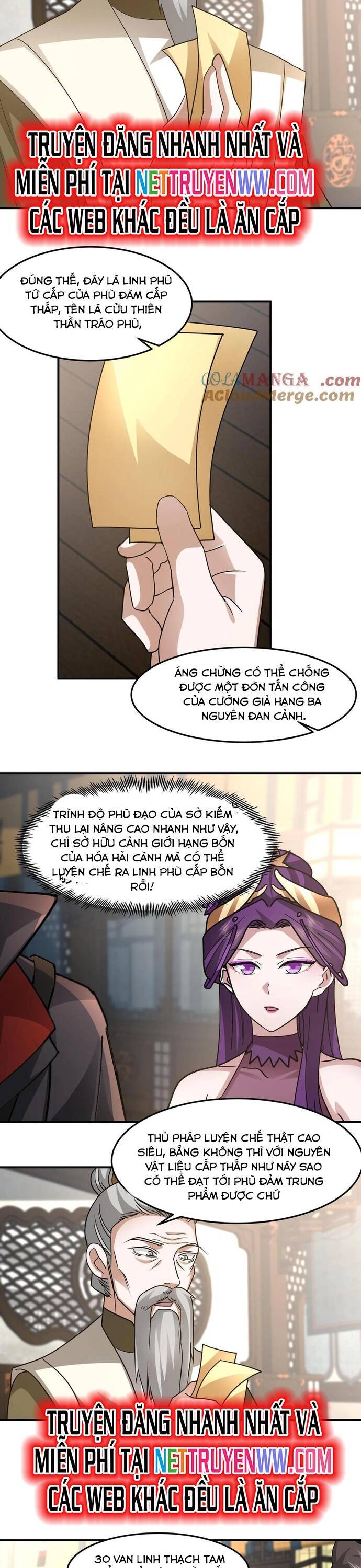 Hỗn Độn Thiên Đế Quyết Chapter 129 - Trang 3