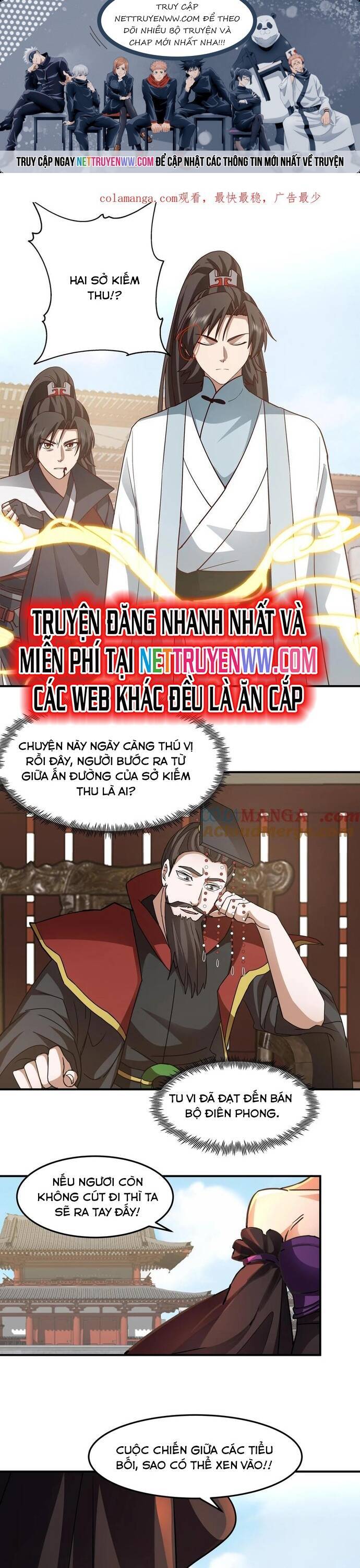 Hỗn Độn Thiên Đế Quyết Chapter 132 - Trang 0