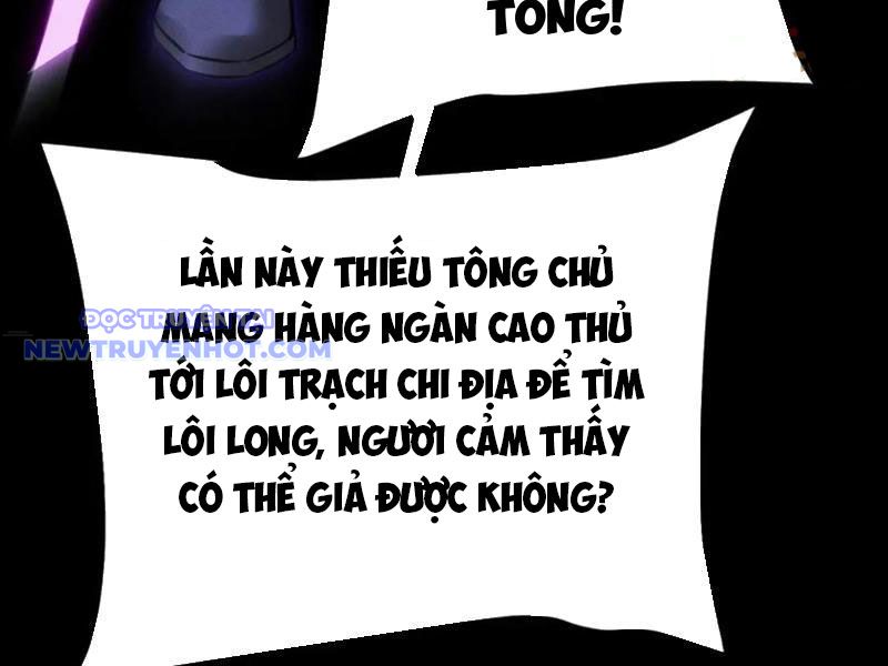 Toàn Chức Kiếm Tu chapter 32 - Trang 106