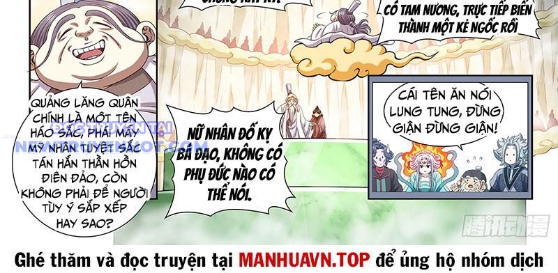 Ta Là Đại Thần Tiên chapter 775 - Trang 43