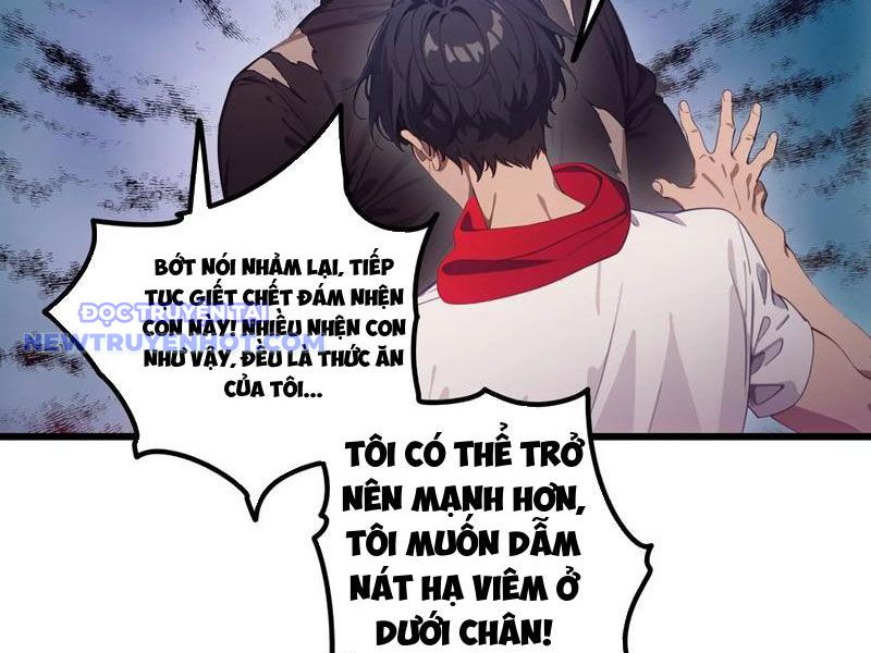 Tà Thần Giáng Thế, Ta Có Một Tòa đại Hung Ngục chapter 32 - Trang 18