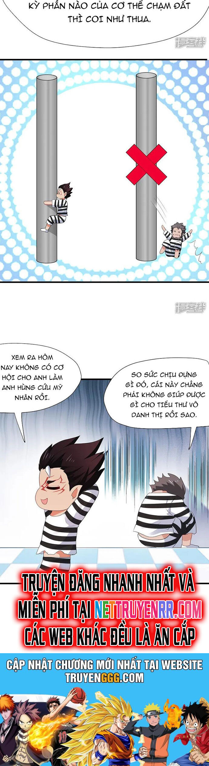 Vô Địch Học Bạ Hệ Thống Chapter 189 - Trang 14