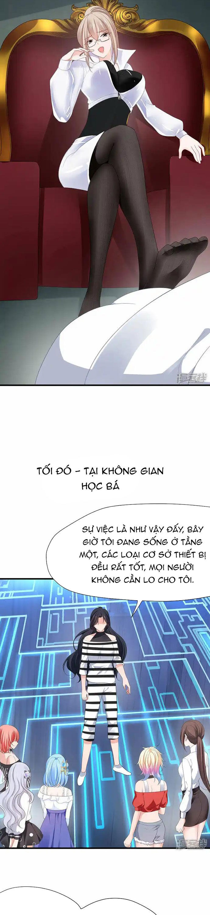 Vô Địch Học Bạ Hệ Thống Chapter 185 - Trang 2