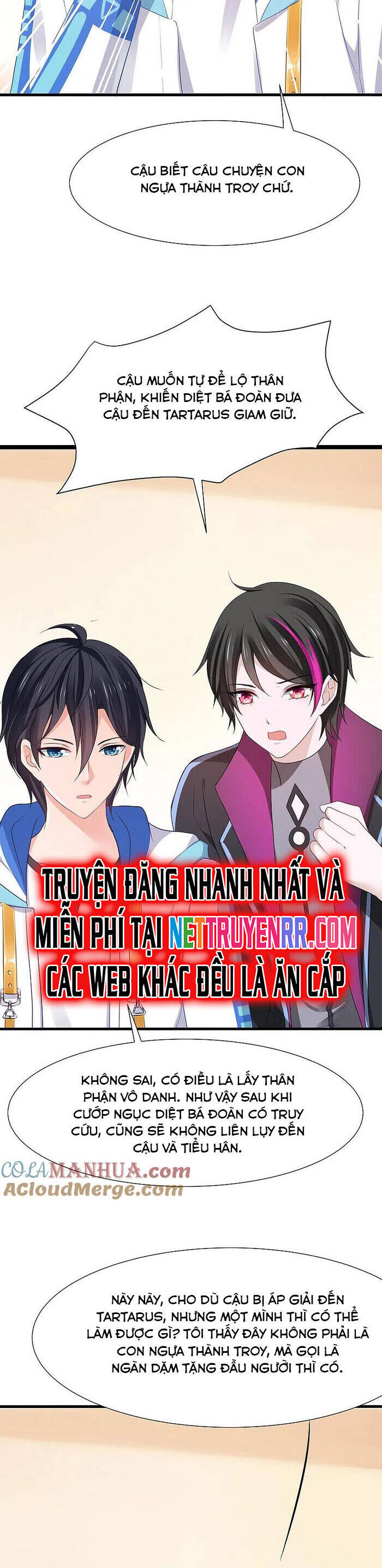 Vô Địch Học Bạ Hệ Thống Chapter 177 - Trang 11