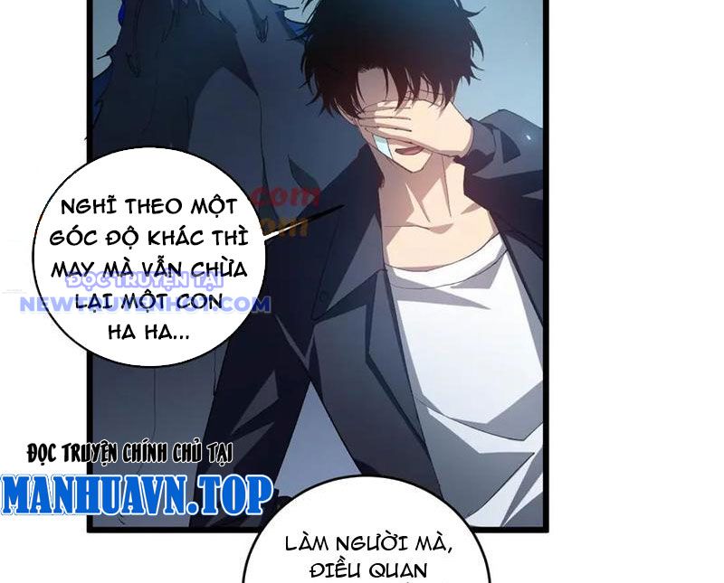 Ta Là Chúa Tể Trùng Độc chapter 40 - Trang 43