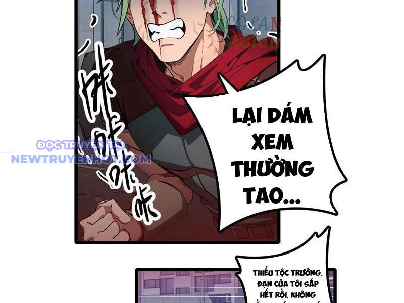 Tà Thần Giáng Thế, Ta Có Một Tòa đại Hung Ngục chapter 32 - Trang 6