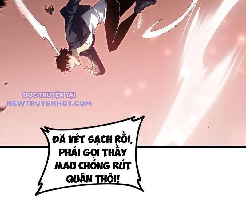 Ta Là Chúa Tể Trùng Độc chapter 40 - Trang 62