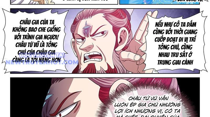 Ta Là Đại Thần Tiên chapter 775 - Trang 51