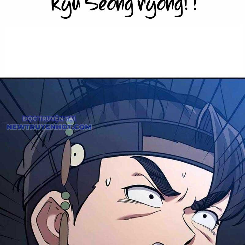 Bác Sĩ Tới Joseon chapter 29 - Trang 215