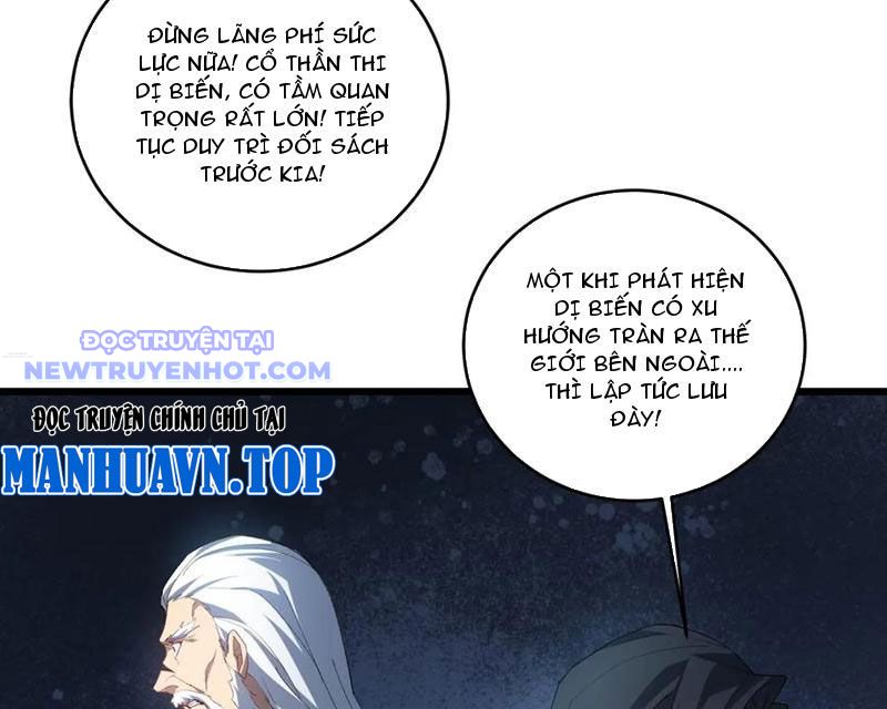 Ta Là Chúa Tể Trùng Độc chapter 39 - Trang 65