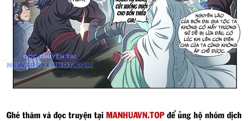 Ta Là Đại Thần Tiên chapter 775 - Trang 7