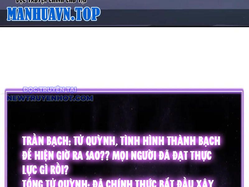 Toàn Dân Tận Thế: Ta Virus Quân Vương chapter 45 - Trang 103