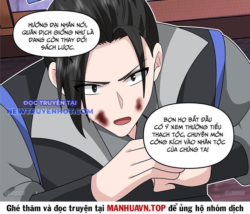 Võ Luyện Đỉnh Phong chapter 3806 - Trang 11