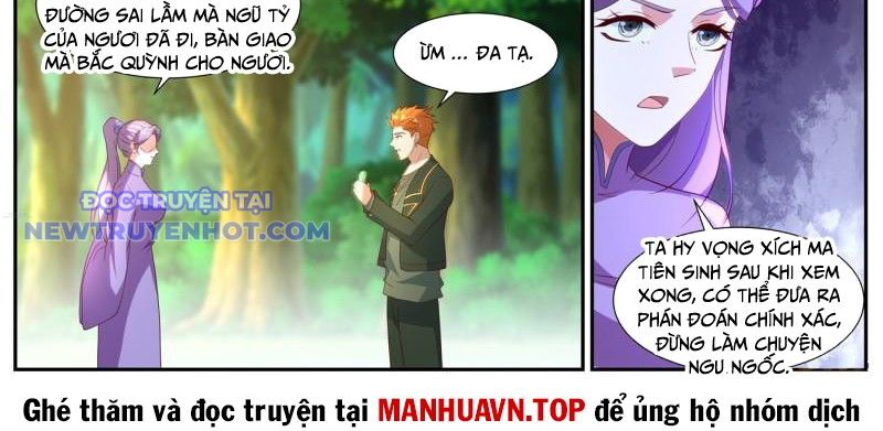 Trọng Sinh Đô Thị Tu Tiên chapter 1060 - Trang 22