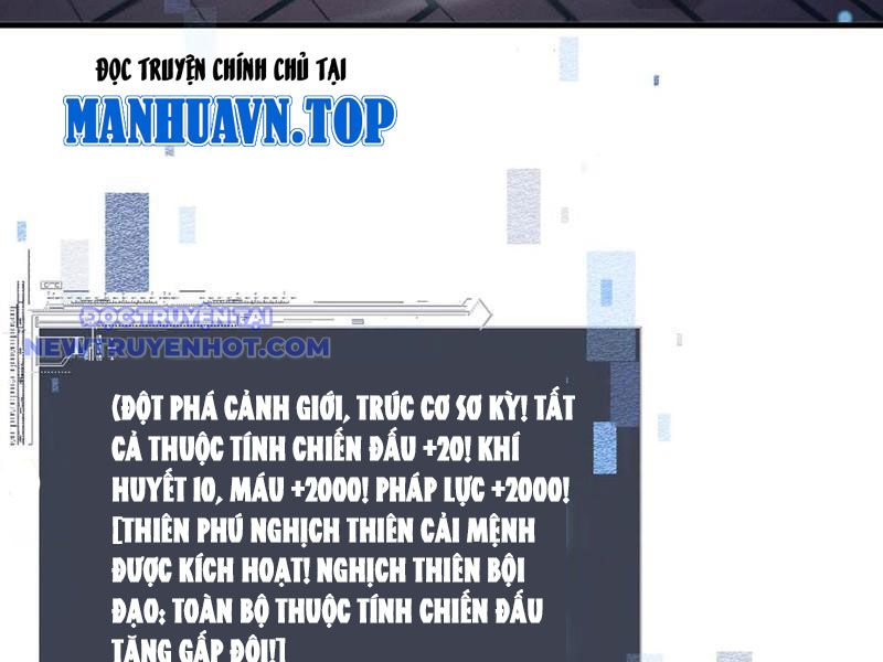 Toàn Chức Kiếm Tu chapter 31 - Trang 112