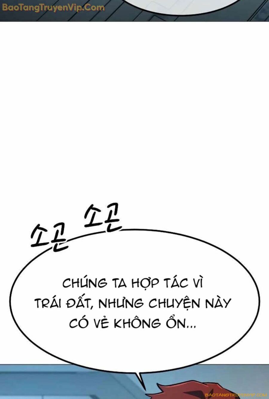 Đỉnh Phong Chi Tinh Chapter 14 - Trang 31