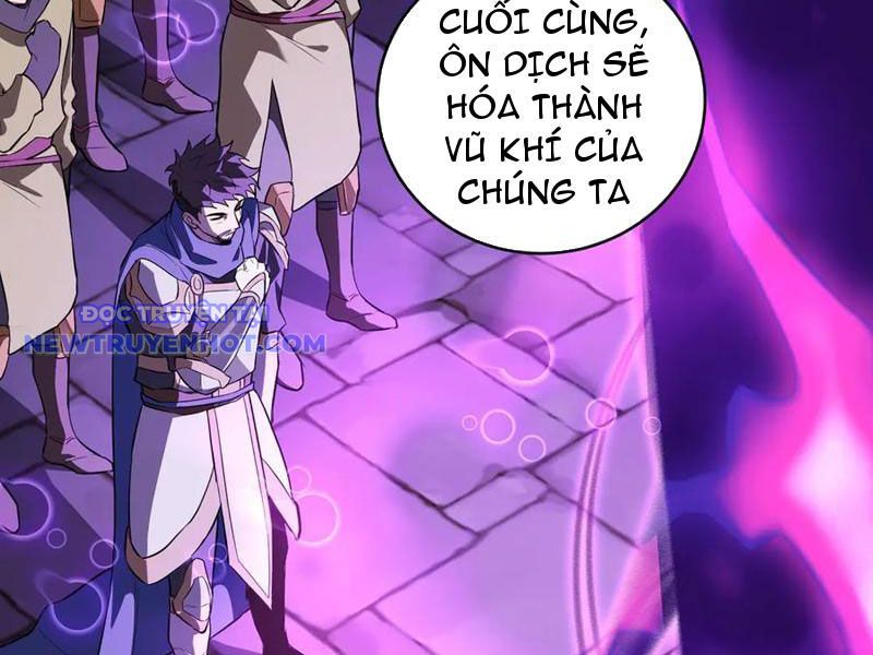 Toàn Dân Tận Thế: Ta Virus Quân Vương chapter 45 - Trang 52