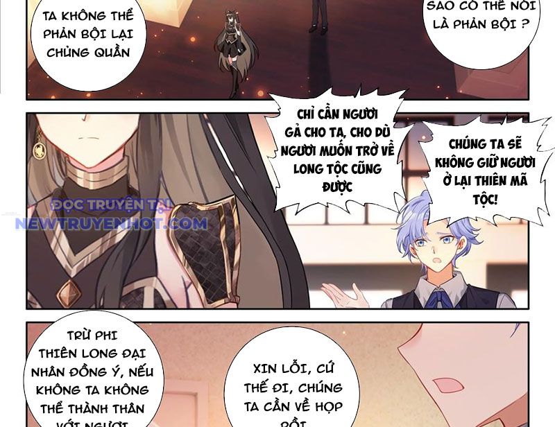 Chung Cực Đấu La chapter 588 - Trang 17