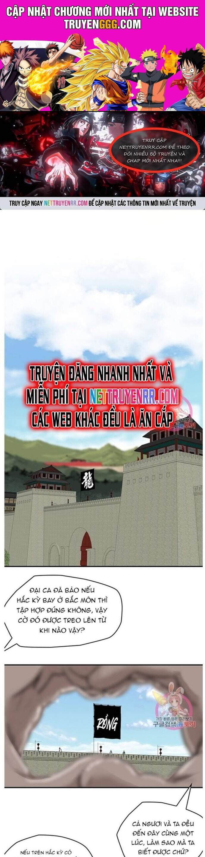 Bất Bại Quyền Ma Chapter 223 - Trang 0