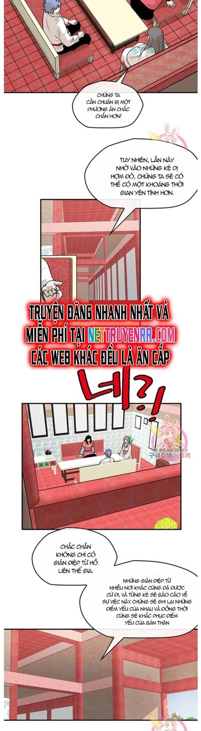 Bất Bại Quyền Ma Chapter 226 - Trang 3