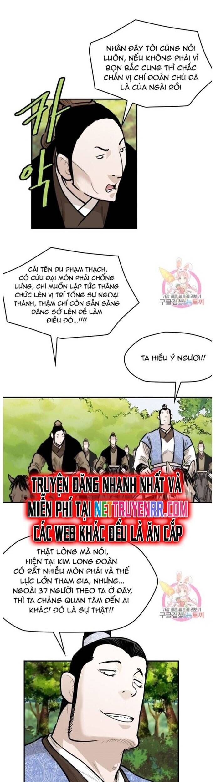 Bất Bại Quyền Ma Chapter 235 - Trang 5