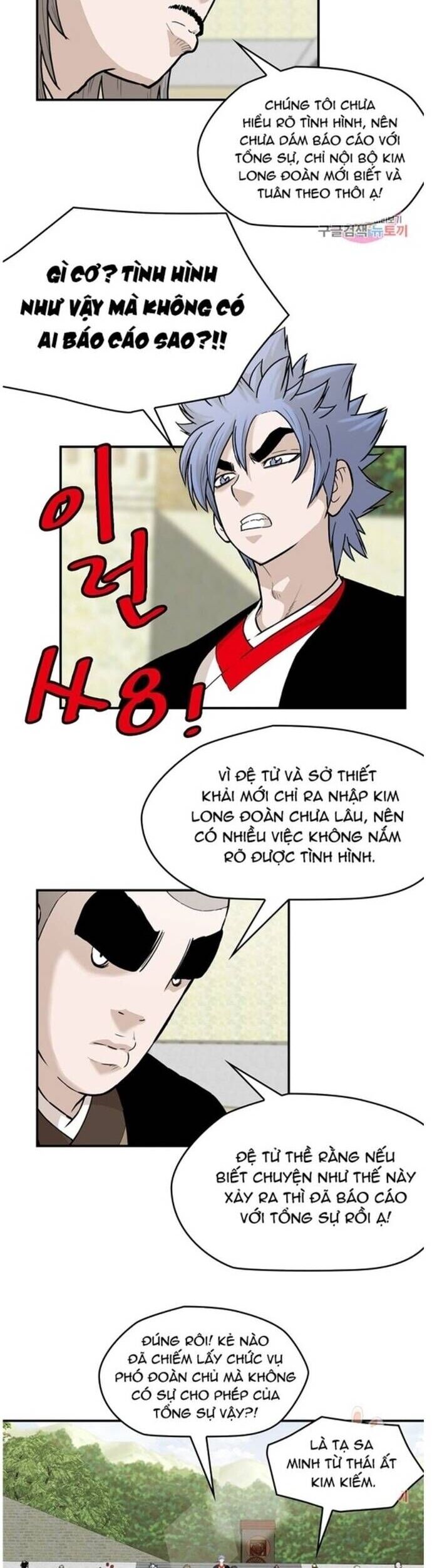 Bất Bại Quyền Ma Chapter 233 - Trang 23