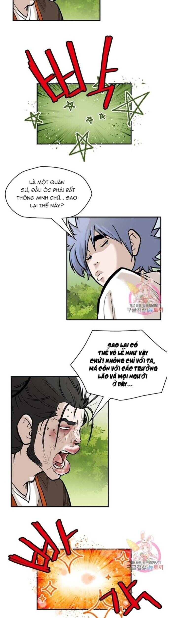 Bất Bại Quyền Ma Chapter 222 - Trang 16