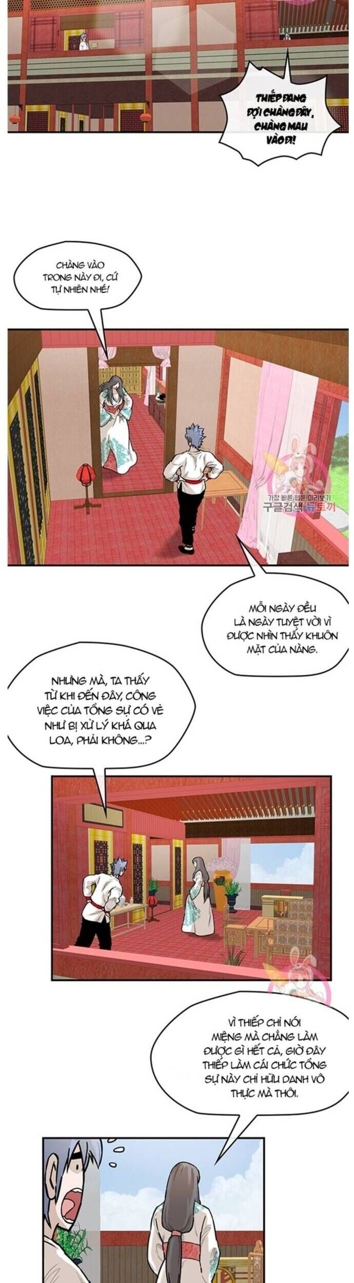 Bất Bại Quyền Ma Chapter 227 - Trang 11