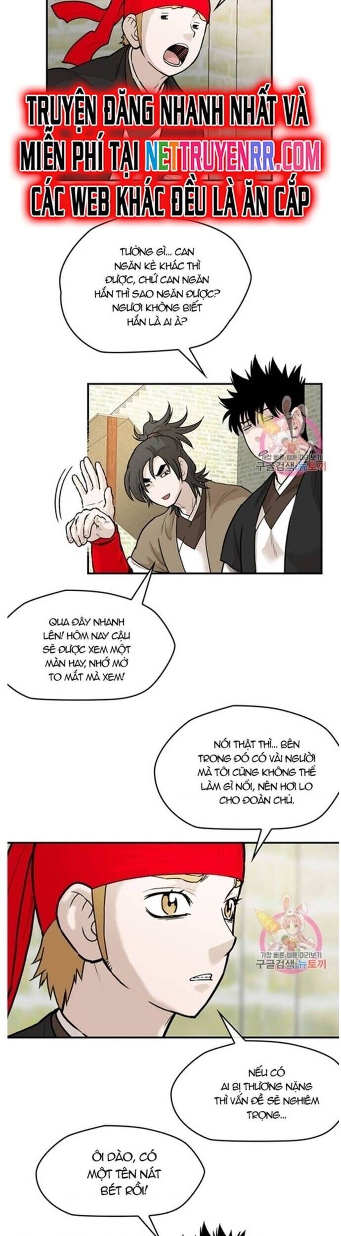 Bất Bại Quyền Ma Chapter 230 - Trang 19