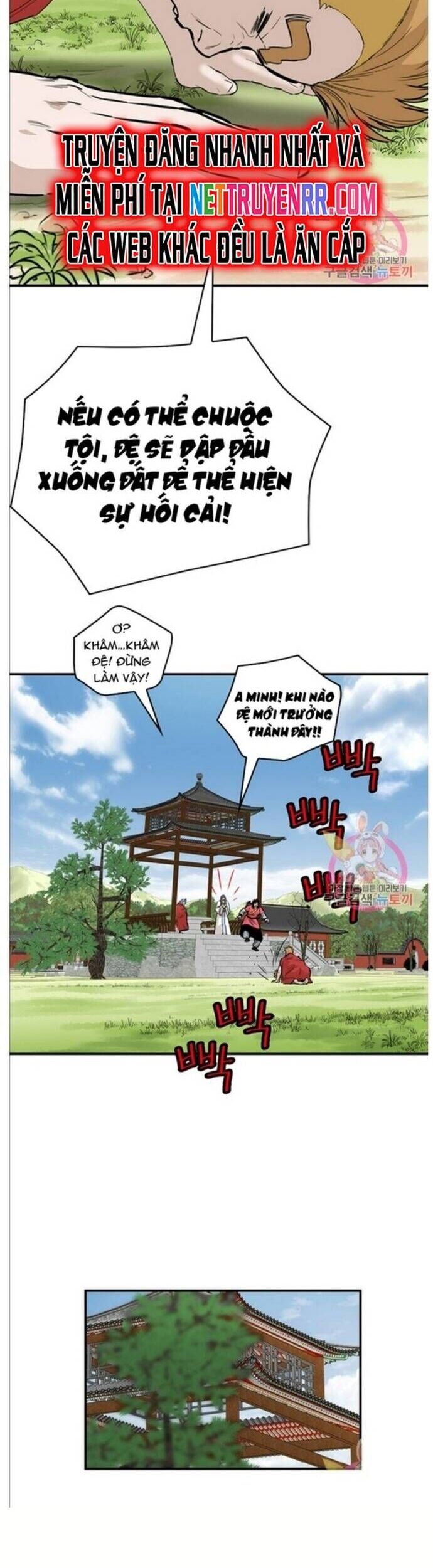 Bất Bại Quyền Ma Chapter 224 - Trang 15