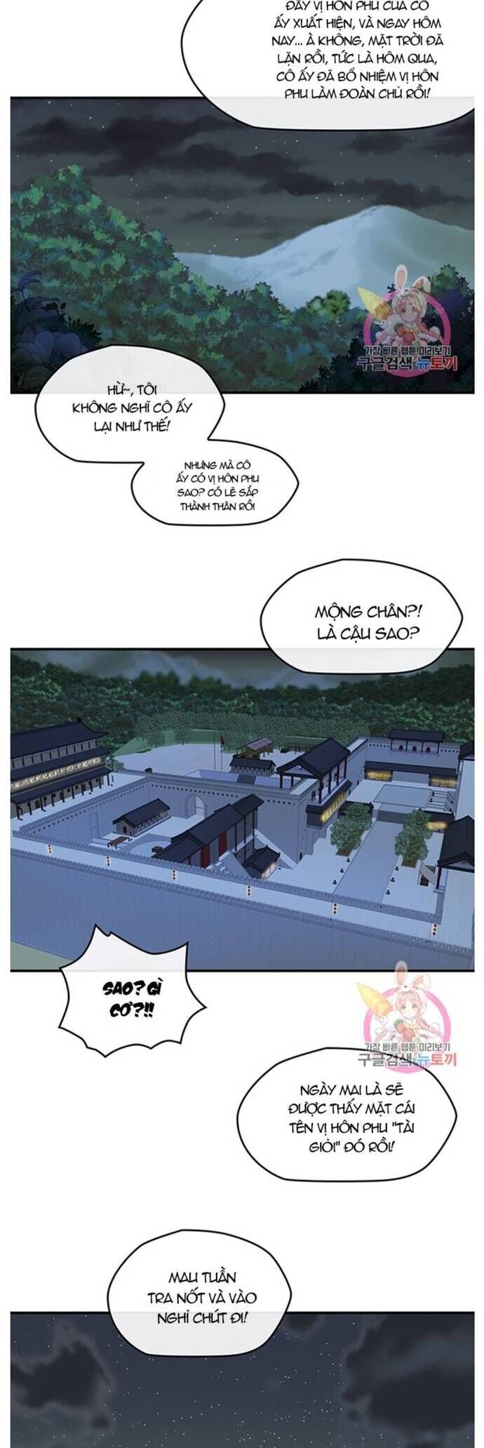 Bất Bại Quyền Ma Chapter 229 - Trang 21