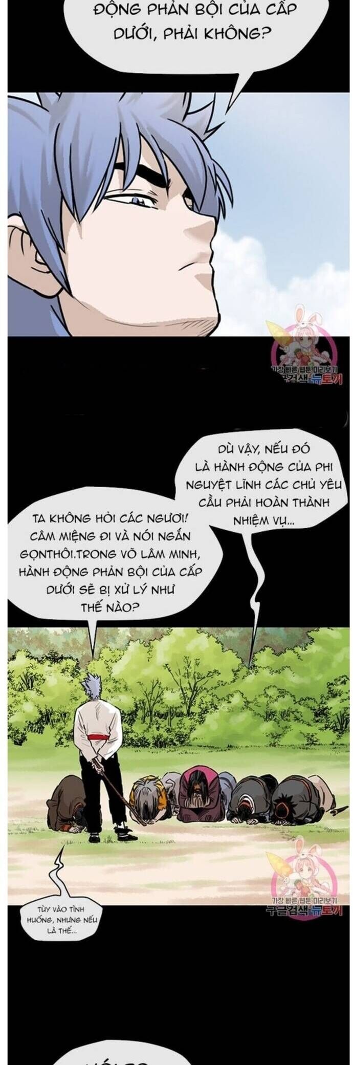 Bất Bại Quyền Ma Chapter 225 - Trang 21