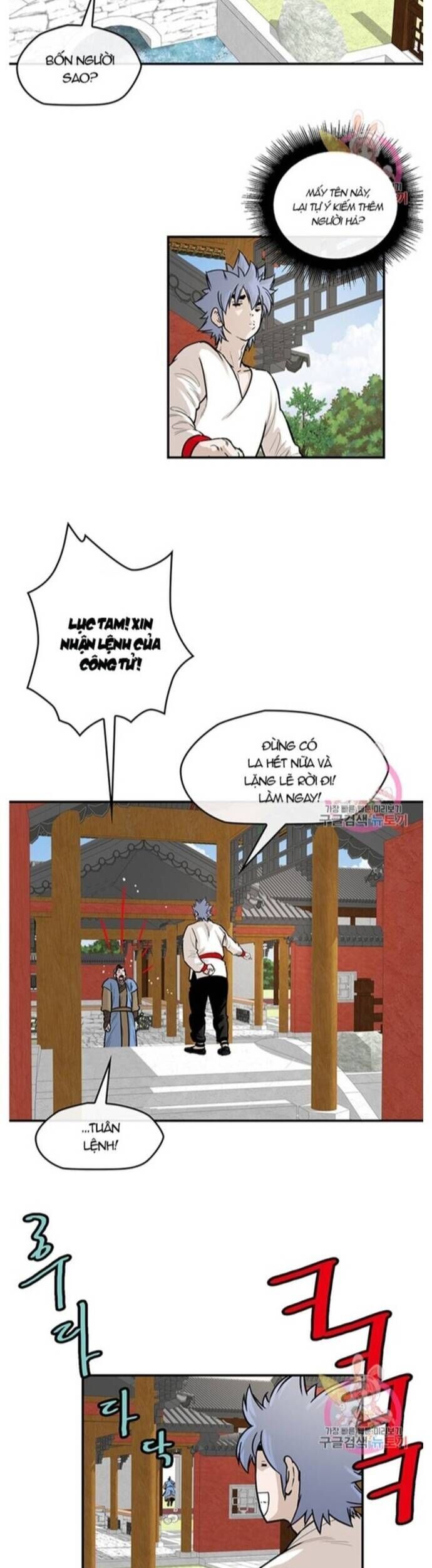 Bất Bại Quyền Ma Chapter 227 - Trang 8