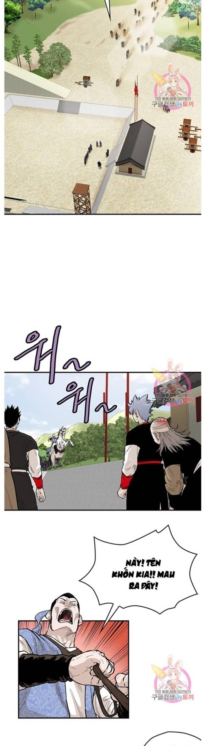 Bất Bại Quyền Ma Chapter 236 - Trang 8