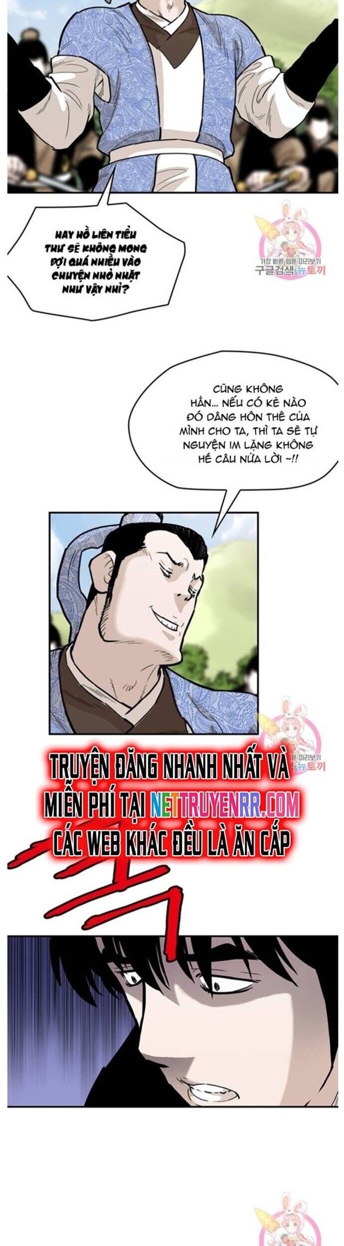 Bất Bại Quyền Ma Chapter 236 - Trang 15