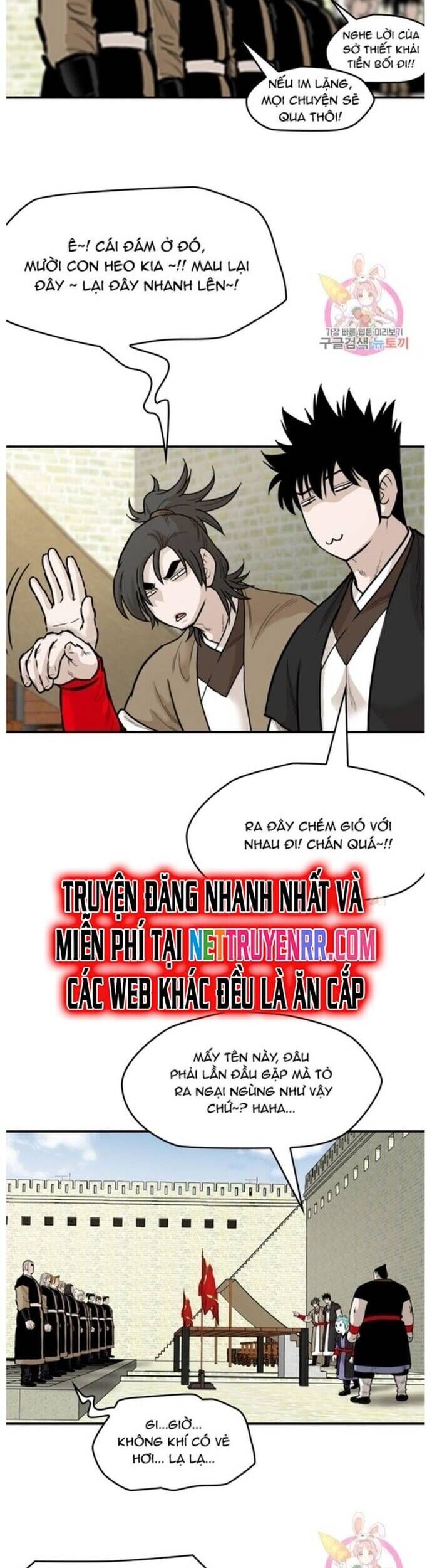 Bất Bại Quyền Ma Chapter 231 - Trang 3