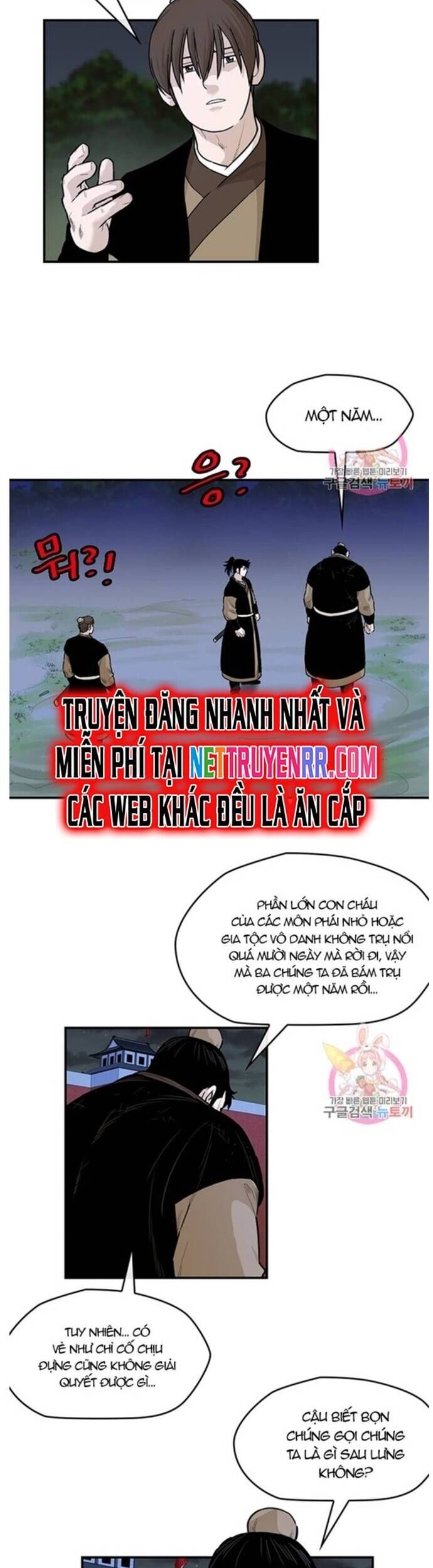 Bất Bại Quyền Ma Chapter 229 - Trang 12