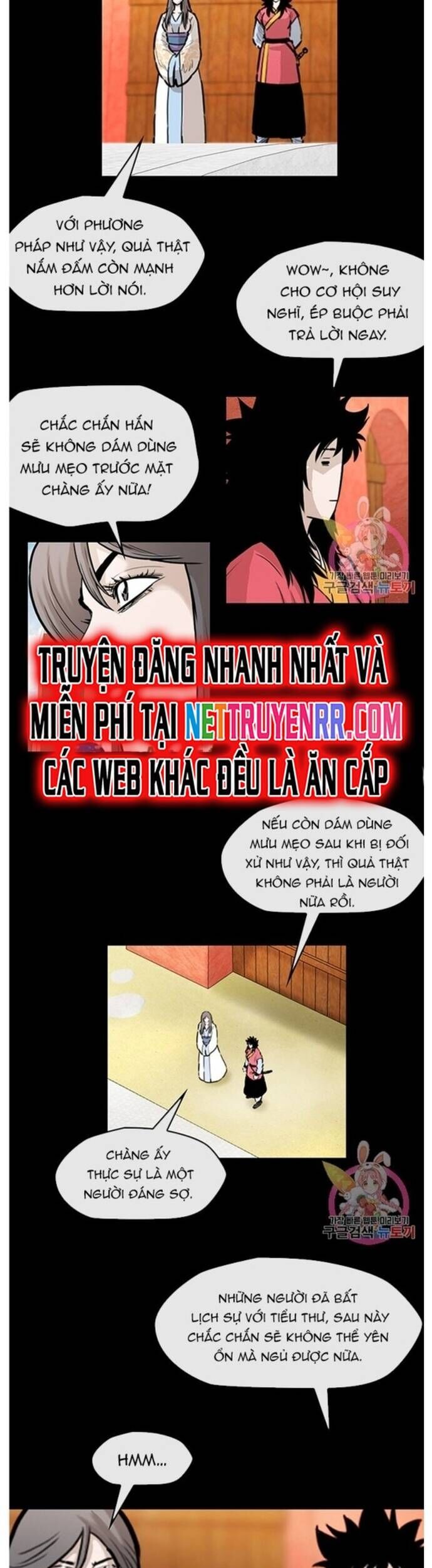 Bất Bại Quyền Ma Chapter 225 - Trang 12