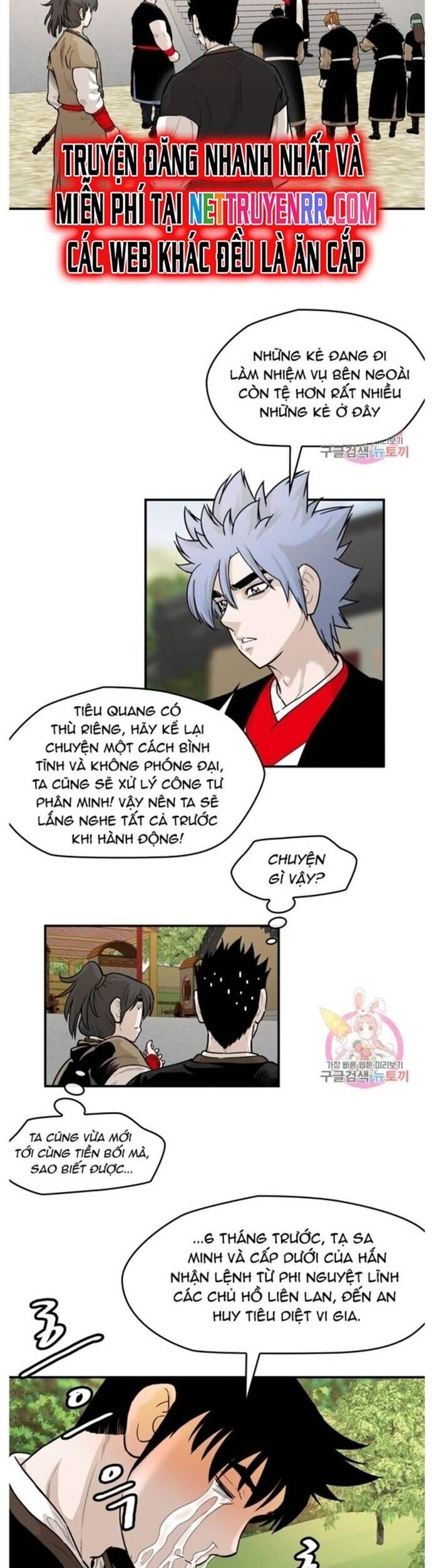 Bất Bại Quyền Ma Chapter 235 - Trang 11