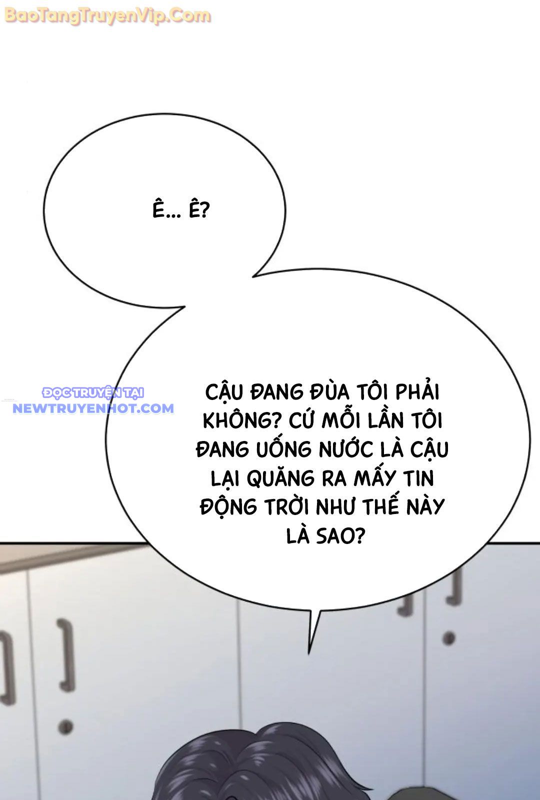 Cháu Trai Thiên Tài Của Vua Cho Vay Nặng Lãi chapter 34 - Trang 58