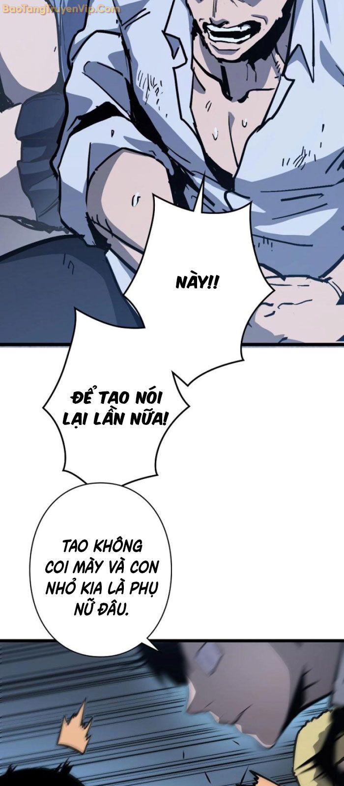 Trở Thành Anh Hùng Mạnh Nhất Nhờ Gian Lận Chapter 16 - Trang 13