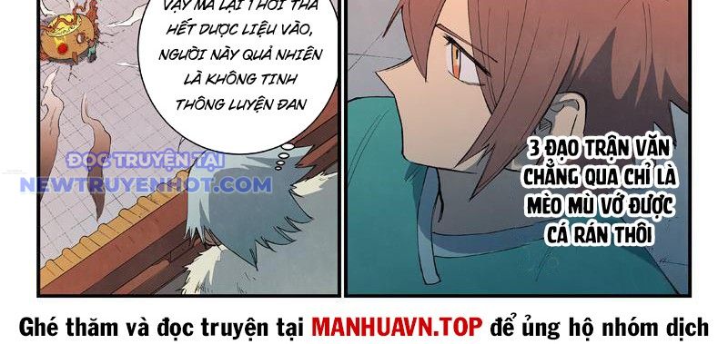 Tinh Võ Thần Quyết chapter 815 - Trang 25