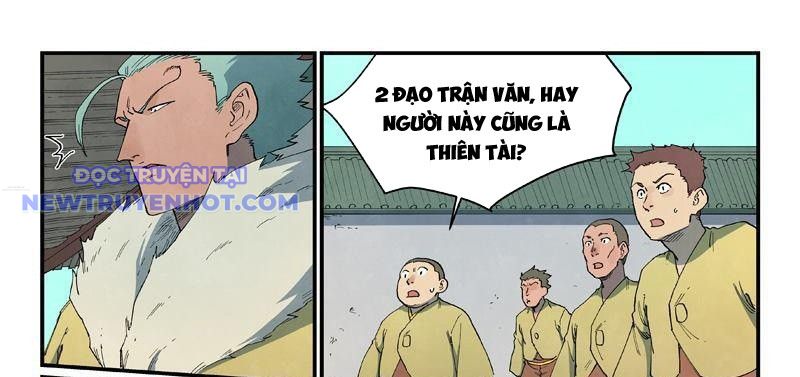 Tinh Võ Thần Quyết chapter 815 - Trang 17