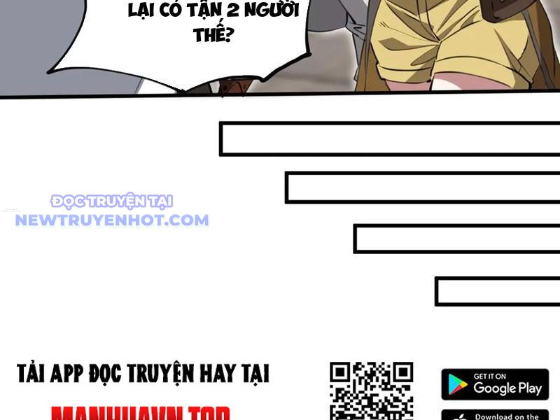 Chư Thần Làm Vợ: Ta Vô Địch Võng Du chapter 18 - Trang 105