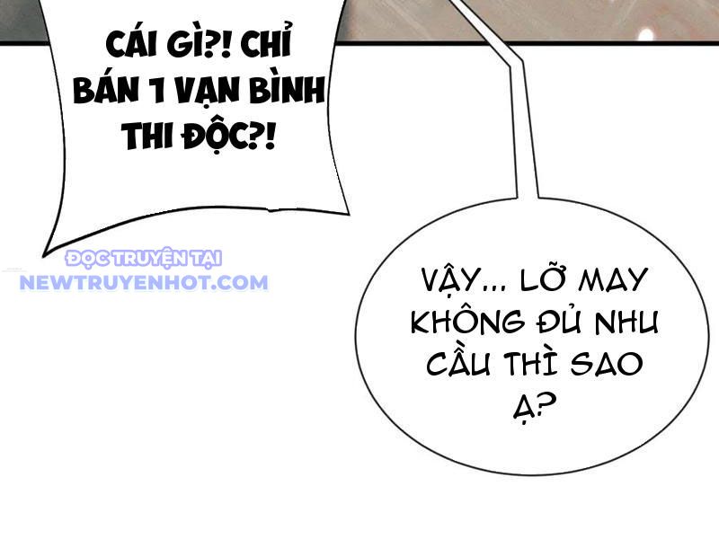 Toàn Chức Kiếm Tu chapter 31 - Trang 42