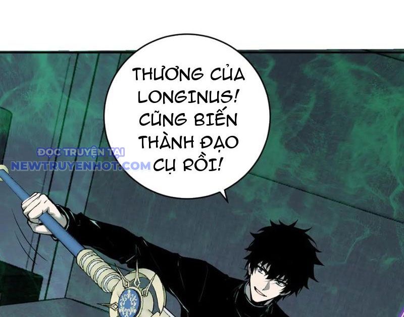 Toàn Dân Tận Thế: Ta Virus Quân Vương chapter 46 - Trang 27