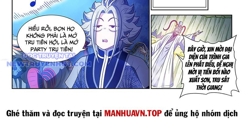 Ta Là Đại Thần Tiên chapter 775 - Trang 34